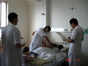 江北縣第二人民醫院 江北縣第二人民醫院