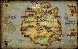 符文之地 符文之地