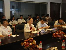 中國船舶工業綜合技術經濟研究院 中國船舶工業綜合技術經濟研究院