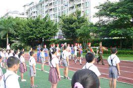 學府國小 學府國小