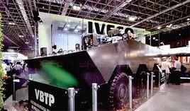 VBTP-MR輪式裝甲車 VBTP-MR輪式裝甲車