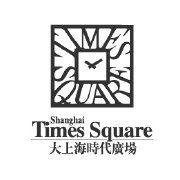 大上海時代廣場 大上海時代廣場