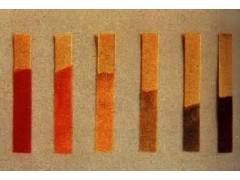剛果紅試紙 剛果紅試紙
