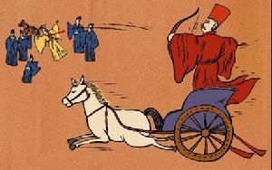 （圖）杜伯射殺周宣王