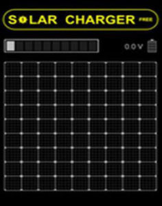 太陽能充電寶 太陽能充電寶
