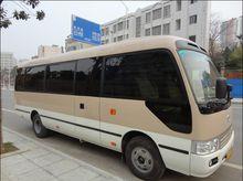 九江市海外國際旅行社