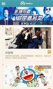 讓一切歸零在這聲巨響 讓一切歸零在這聲巨響