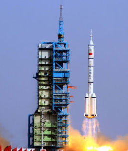 長征二號F運載火箭 長征二號F運載火箭