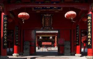 忻州聖姑廟 忻州聖姑廟