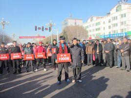 墩麻扎鎮 墩麻扎鎮