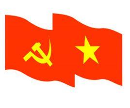 越南共產黨第六次全國代表大會 越南共產黨第六次全國代表大會