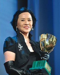 《服了她》 《服了她》