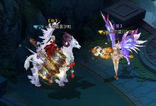 魔尊[網頁遊戲]