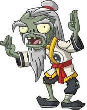 植物大戰殭屍2派王上帝2