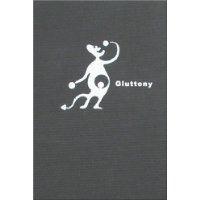 貪吃(七宗罪) 貪吃(七宗罪)