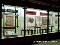 三國文化陳列館