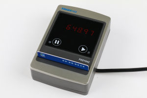 安徽興日智慧型科技有限公司