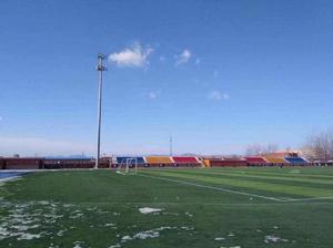 河北地質大學資源學院