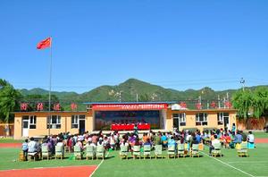 西二道河村 西二道河村