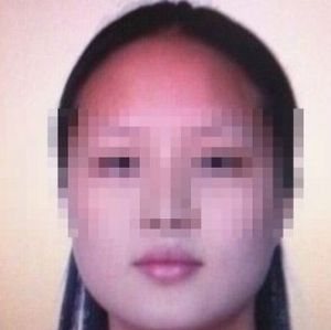 趙紅霞[重慶不雅視頻案女主角]