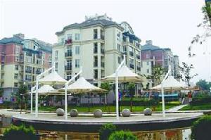 國華經典公寓 國華經典公寓