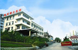 海軍煙臺407醫院