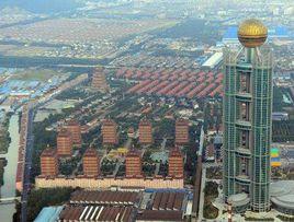 龍希國際大酒店 龍希國際大酒店