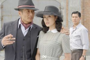 《儂本多情》劇照