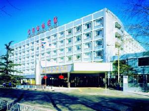 首都國際機場賓館