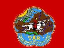 圖瓦人民共和國 圖瓦人民共和國