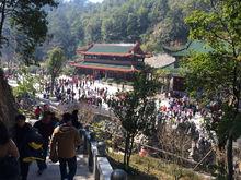 神光山國家森林公園