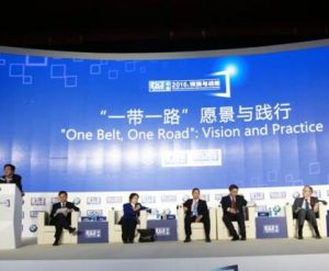 絲路規劃研究中心 絲路規劃研究中心