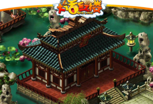 大話紅樓 大話紅樓