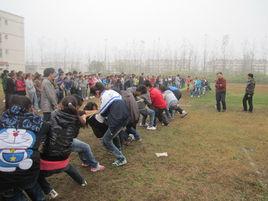 安徽省蚌埠市第八中學 安徽省蚌埠市第八中學