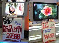 技術行銷 技術行銷