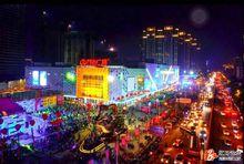 常德萬達廣場盛大開業