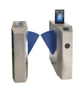 人證合一票務查驗機 人證合一票務查驗機