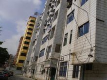 華源大廈 華源大廈