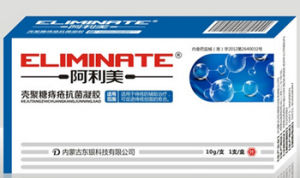 阿利美殼聚糖痔瘡抗菌凝膠 阿利美殼聚糖痔瘡抗菌凝膠