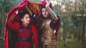 《大唐榮耀》劇照