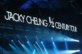 2012張學友株洲演唱會 2012張學友株洲演唱會