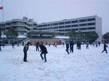 隨州二中雪後操場