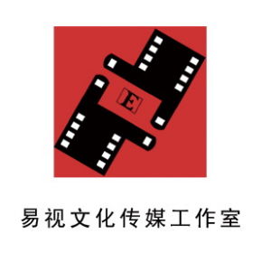 易視傳媒 易視傳媒