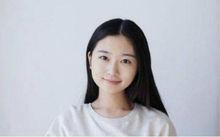 空氣劉海[生活術語]