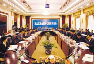 存款性金融機構