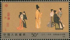 T158 《韓熙載夜宴圖》