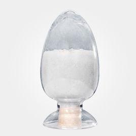 咪唑並[1,2-a]嘧啶