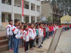 九集完全國小 九集完全國小