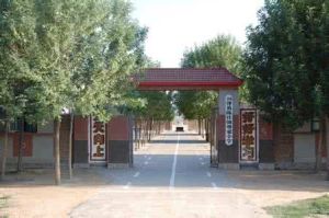 利津縣陳莊鎮薄家國小 利津縣陳莊鎮薄家國小