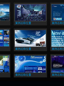 湖南線上 湖南線上